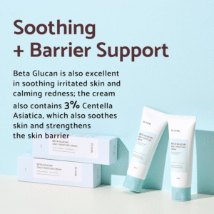 IUNIK
BETA GLUCAN DAILY MOISTURE CREAM
60ML