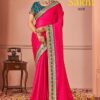 Suma Sakhi - Banglori silk - Image 4
