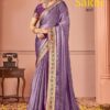 Suma Sakhi - Banglori silk - Image 5