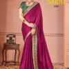 Suma Sakhi - Banglori silk - Image 2