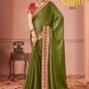 Suma Sakhi - Banglori silk - Image 3