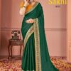 Suma Sakhi - Banglori silk - Image 6