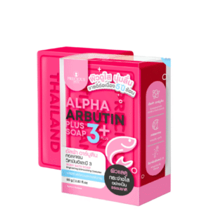 Precious skin alpha arbutin soap